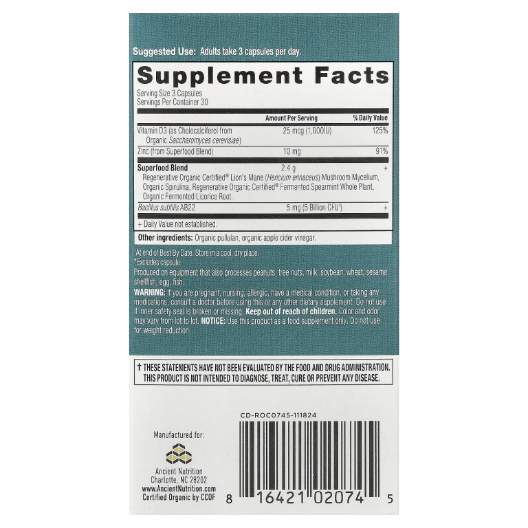 Ancient Nutrition, Leaky Gut, поддержка кишечника, 90 капсул
