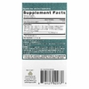 Ancient Nutrition, Focused Brain, мозг, 90 капсул