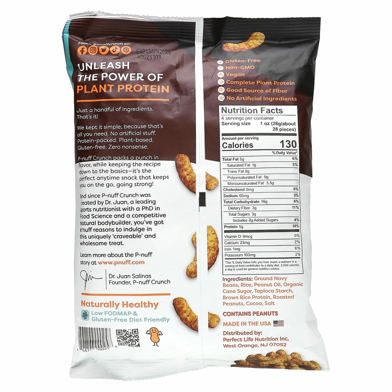 P-Nuff, Crunch, арахисовые колечки, со вкусом какао, 113 г (4 унции)