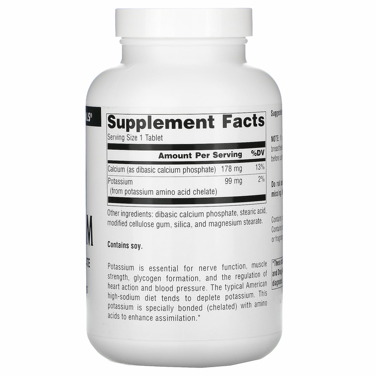 Source Naturals, калий, 99 мг, 250 таблеток (Товар снят с продажи) 