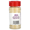 Lawry's, чесночный порошок, 88 г (3,12 унции)