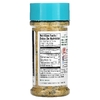 Lawry's, чесночный порошок, крупномолотый с петрушкой, 155 г (5,5 унции)