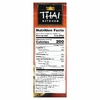 Thai Kitchen, лапша из коричневого риса, 4 индивидуально упакованных пакета по 56 г (2 унции)