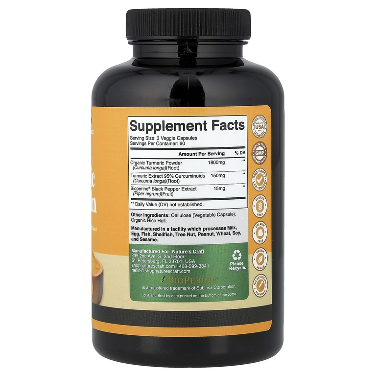Nature's Craft, куркумин из куркумы с BioPerine®, 180 капсул