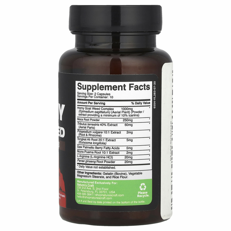 Nature's Craft, Horny Goat Weed, травяной комплекс Xxtra Strength, 20 капсул