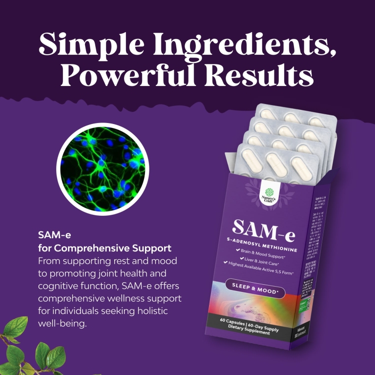 Nature's Craft, SAM-e, 60 капсул (200 мг в капсуле)