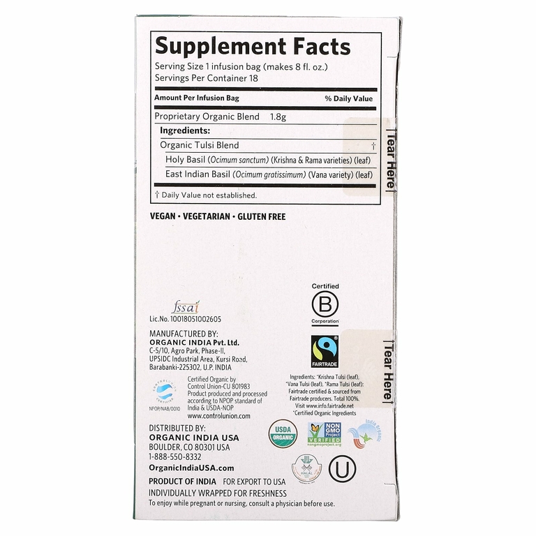 Organic India, Чай с туласи, оригинальный, без кофеина, 18 пакетиков, 32,4 г (1,14 унции)