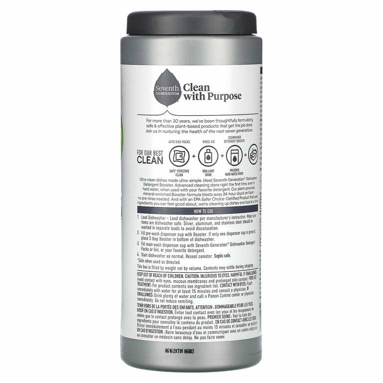 Seventh Generation, Power + средство для посудомоечной машины, со вкусом цитрусового аромата, 765 г (1,6 фунта) (Товар снят с продажи) 