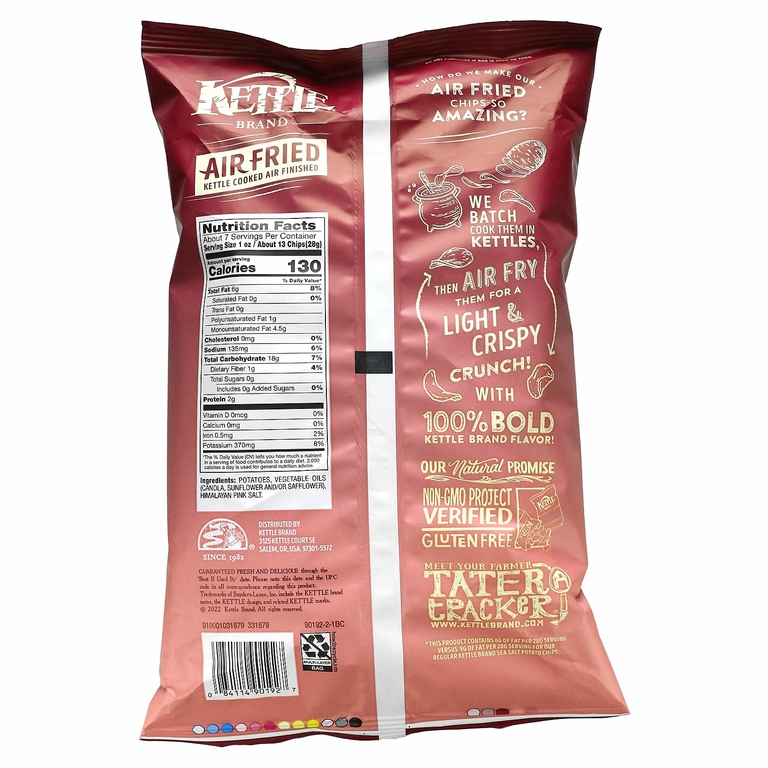 Kettle Foods, картофельные чипсы, обжаренные на воздухе, с гималайской солью, 184 г (6,5 унции)