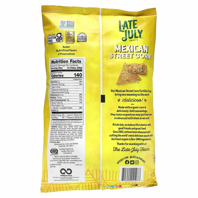 Late July, чипсы из тортильи, со вкусом мексиканской кукурузы, 221 г (7,8 унции)