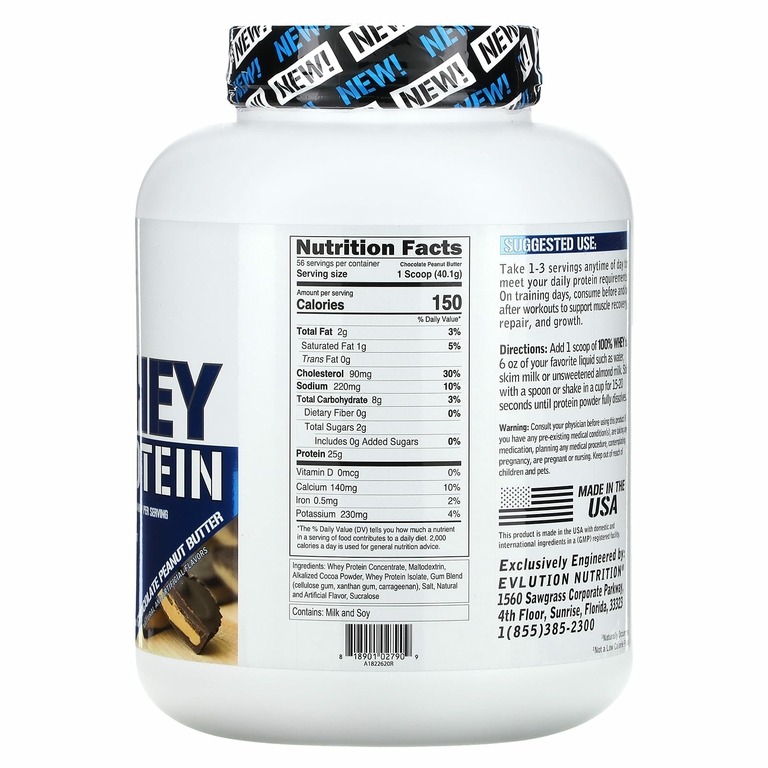 EVLution Nutrition, 100% сывороточный протеин, со вкусом шоколада и арахисового масла, 2,268 кг (5 фунтов) (Товар снят с продажи) 