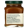 Stonewall Kitchen, Major Grey's Chutney, 8.5 oz (241 g)