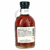 Stonewall Kitchen, Maine Maple Syrup, 8.5 fl oz (250 ml)