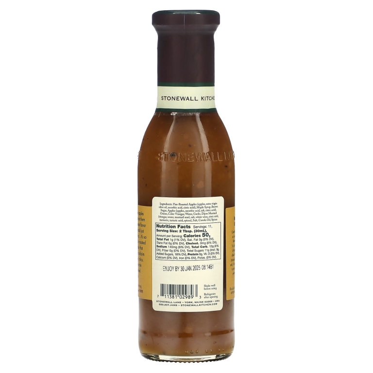Stonewall Kitchen, Roasted Apple Grille Sauce  , 11 fl oz (330 ml) (Товар снят с продажи) 