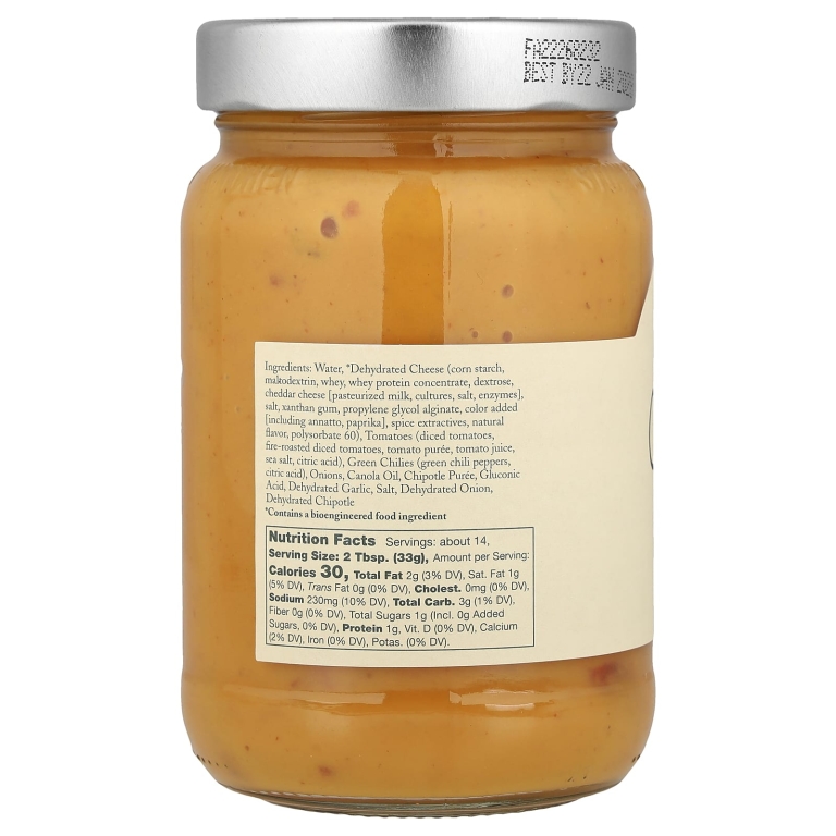 Stonewall Kitchen, чипотле кесо, средней остроты, 454 г (16 унций) (Товар снят с продажи) 