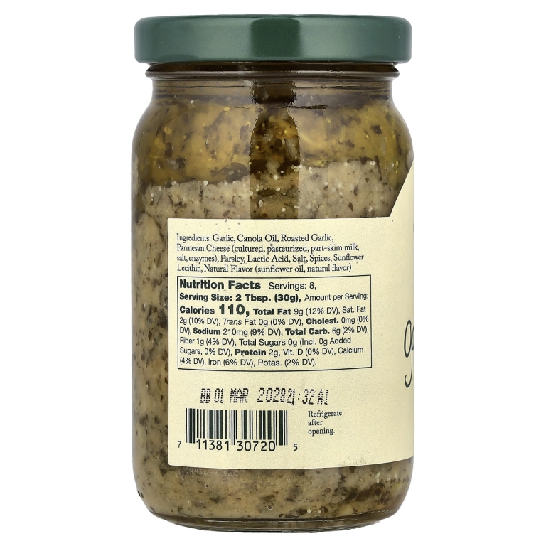 Stonewall Kitchen, хлебная паста с обжаренным чесноком, 227 г (8 унций)