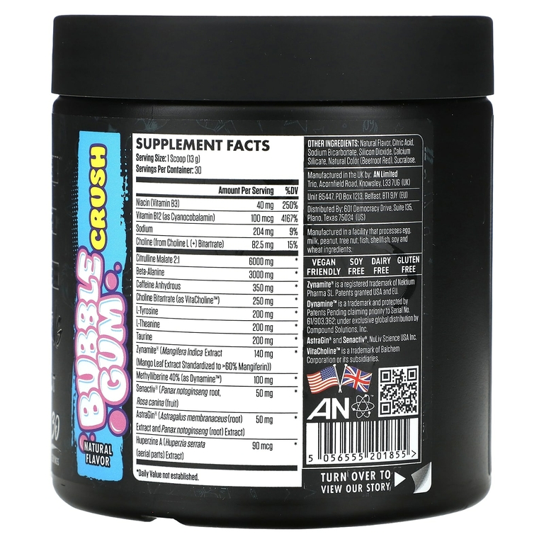 ABE, Ultimate Pre-Workout, предтренировочный комплекс, жевательная жевательная резинка, 390 г (13,75 унции)