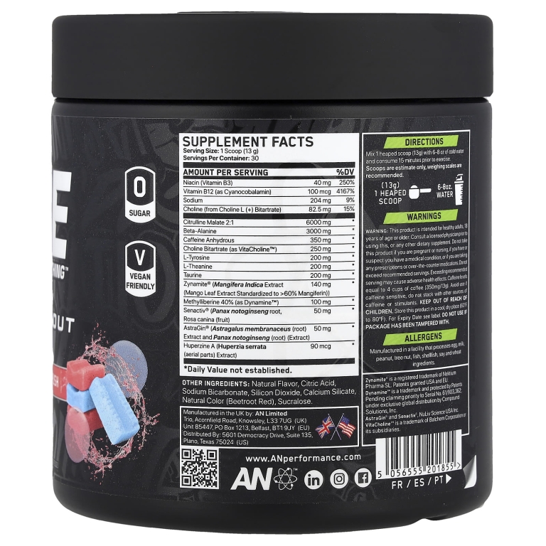 ABE, Preworkout, Bubble Gum Crush, 390 г