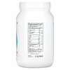 Swolverine, Clean Carbs, Sweet Potato Pie, 1.92 lb (870 g)