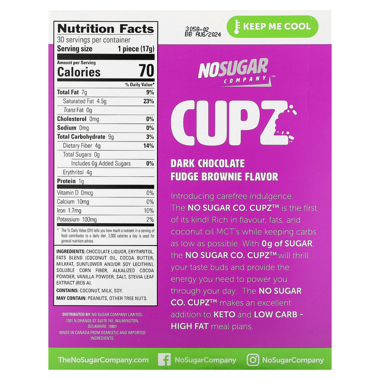 No Sugar Company, Cupz, брауни с помадкой из темного шоколада, 30 шт. по 17 г (0,6 унции)