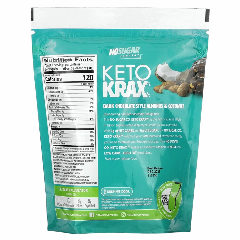 No Sugar Company, Keto Krax, темный шоколад с миндалем и кокосом, 200 г (7,05 унции)