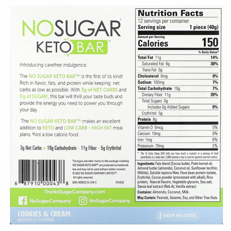 No Sugar Company, Keto Bar, печенье и крем, 12 батончиков по 40 г (1,41 унции)