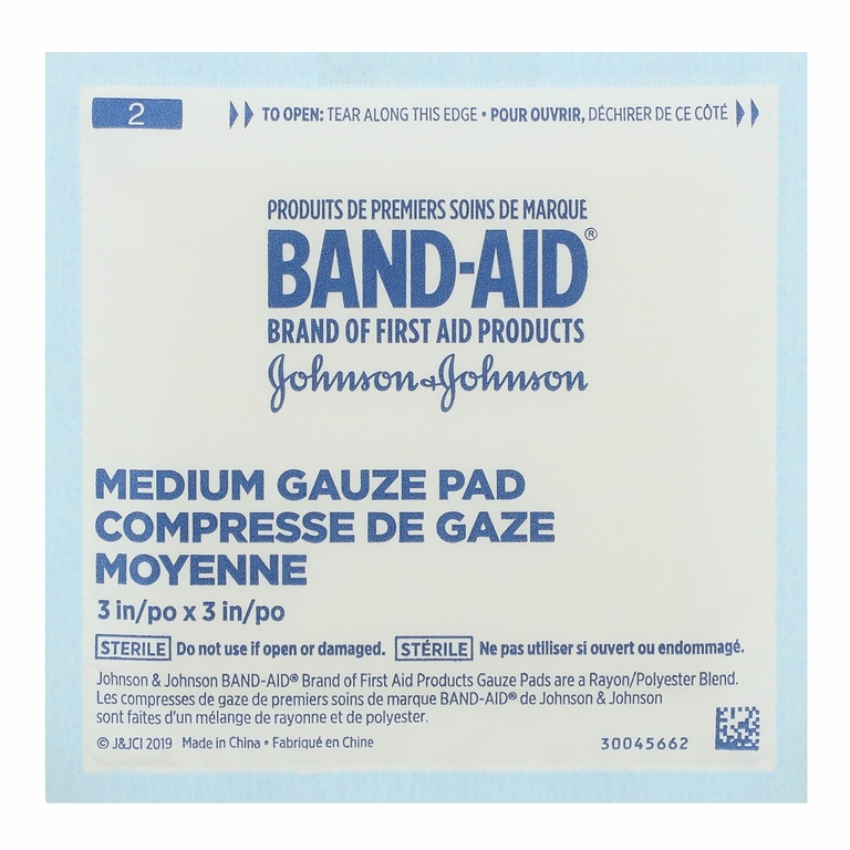 Band Aid, Cushion-Care, марлевые салфетки, средний размер, 25 шт. (Товар снят с продажи) 