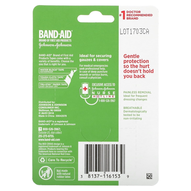 Band Aid, бумажный смеситель, без вреда для здоровья, 1 шт. (Товар снят с продажи) 