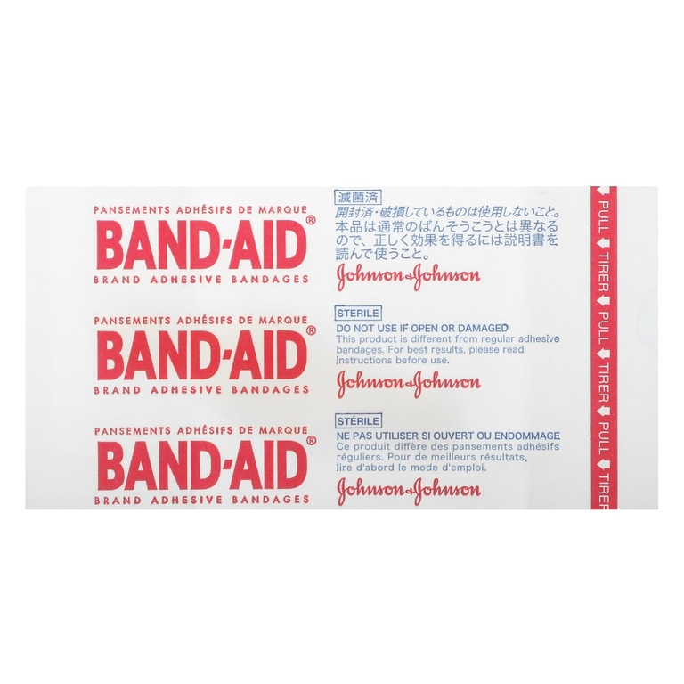 Band Aid, Hydro Seal, лейкопластыри, универсальные, 10 шт. (Товар снят с продажи) 
