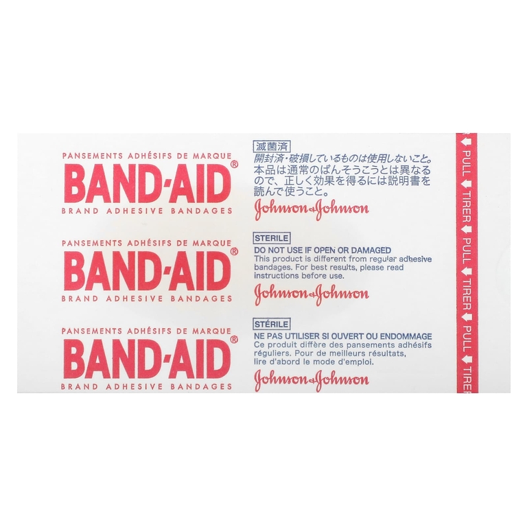 Band Aid, лейкопластыри, Hydro Seal, блистеры для пяток, 6 шт. (Товар снят с продажи) 