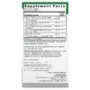 Nature's Answer, CogniMax, 60 вегетарианских капсул