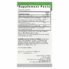 Nature's Answer, Cardi Blend, 60 вегетарианских капсул