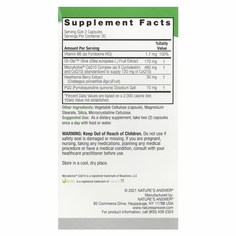 Nature's Answer, Cardi Blend, 60 вегетарианских капсул