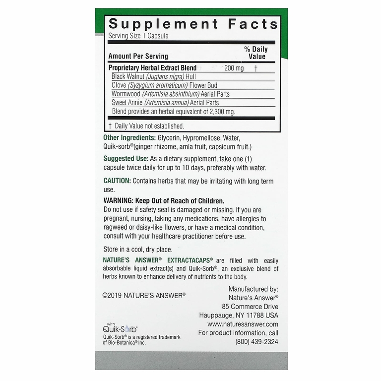 Natures Answer, черный орех+, 90 вегетарианских капсул