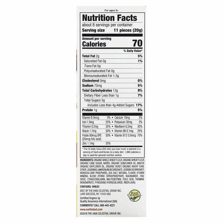 Earth's Best, Organic Crunchin' Grahams, для детей от 2 лет, медовые палочки, 150 г (5,3 унции)