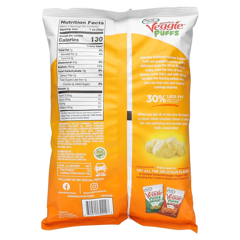 Sensible Portions, Garden Veggie Puffs, со вкусом белого чеддера, 106 г (3,75 унции)