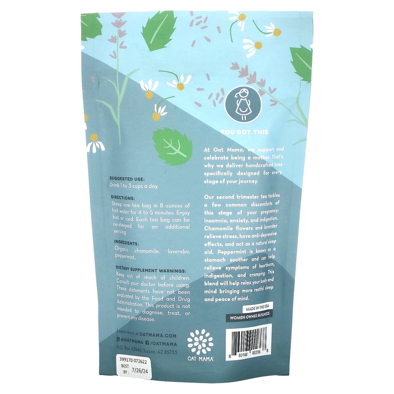 Oat Mama, Calm Tea, чай с ромашкой и лавандой, без кофеина, 14 чайных пакетиков, 32 г