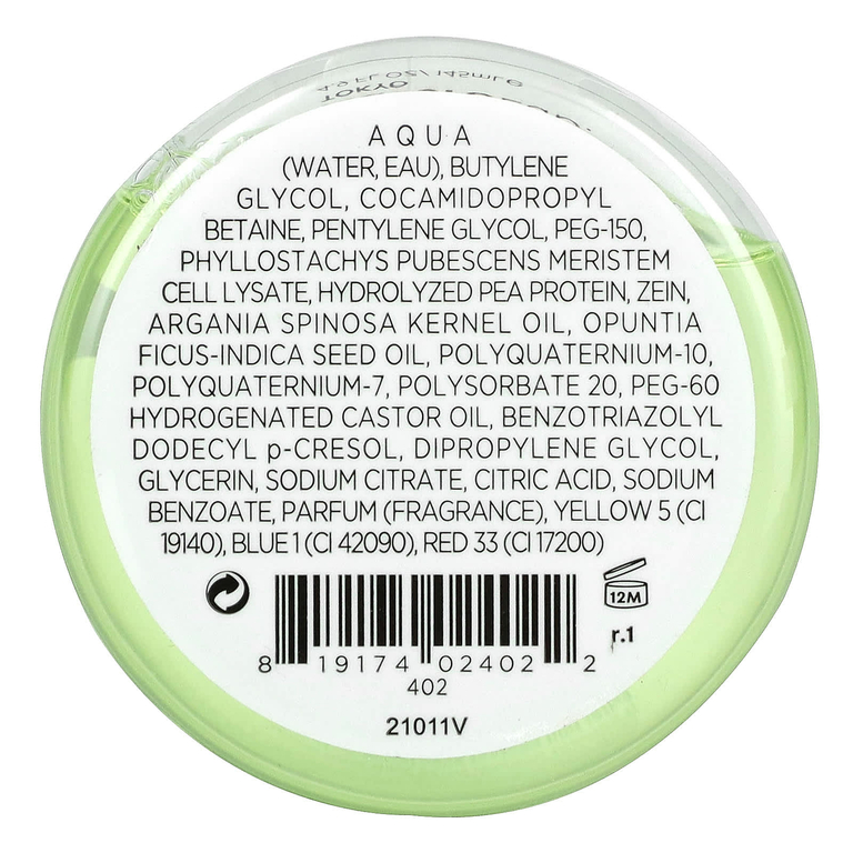 NatureLab Tokyo, Perfect Repair, несмываемое средство для ухода, 145 мл (4,9 жидк. унции)