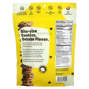 Thinsters, CookieThins, шоколадная крошка, 113 г (4 унции) (Товар снят с продажи) 