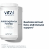 Vital Nutrients, арабиногалактан в порошке, 300 г (10,6 унции)