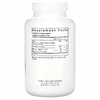 Vital Nutrients, Buffered C, 220 веганских капсул