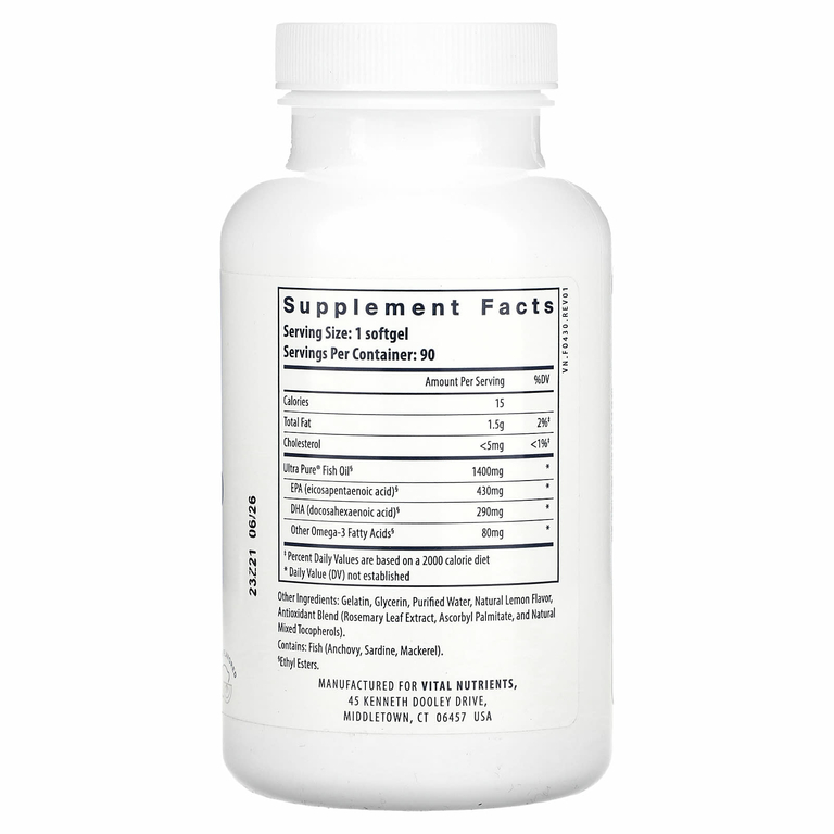 Vital Nutrients, ультрачистый рыбий жир 800, со вкусом лимона, 90 мягких таблеток