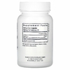 Vital Nutrients, Экстракт виноградных косточек, 200 мг, 90 веганских капсул (100 мг в каждой капсуле)