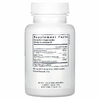 Vital Nutrients, корень крапивы серенои, 60 веганских капсул