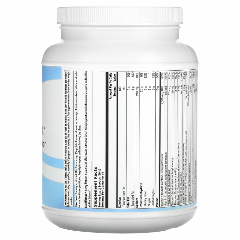 Nutra BioGenesis, BioInflaMax, 784 г (1 фунт 11,7 унции)
