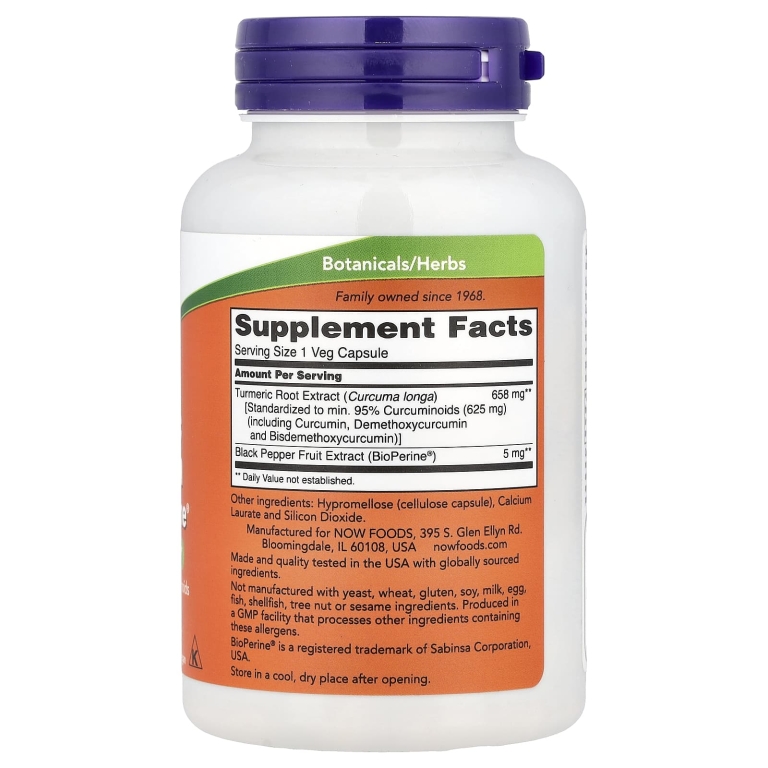 NOW Foods, куркумин из куркумы с BioPerine®, 90 вегетарианских капсул