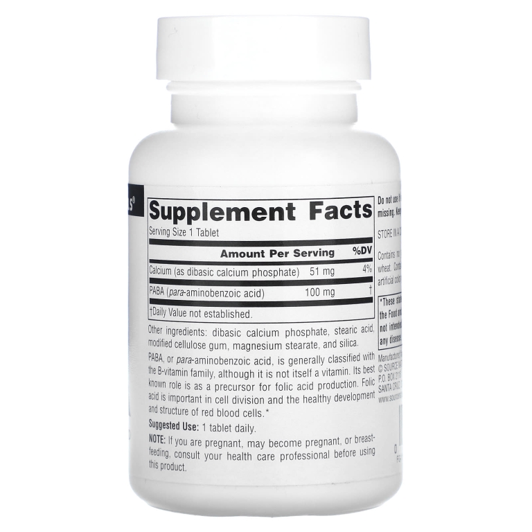 Source Naturals, ПАБК, 100 мг, 250 таблеток