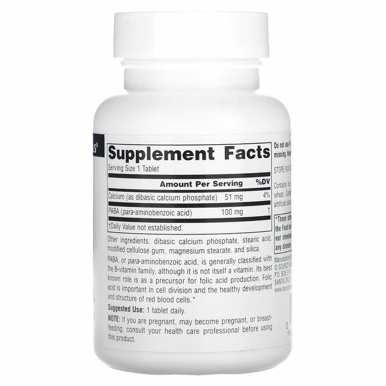 Source Naturals, ПАБК, 100 мг, 250 таблеток