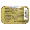 Grether's Pastilles, для горла и голоса, без сахара, красная смородина, 24 пастилки, 60 г (2 1/8 унции)