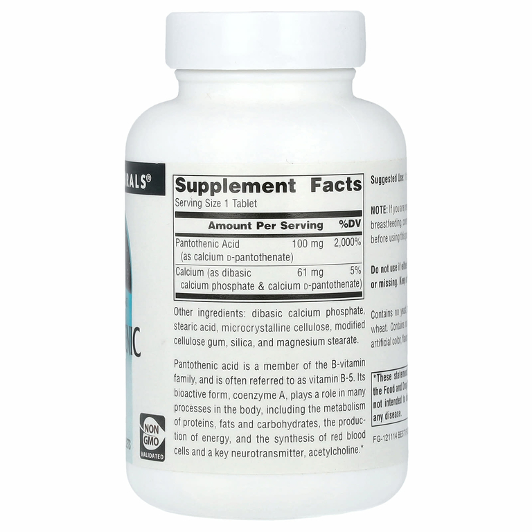 Source Naturals, пантотеновая кислота, 250 таблеток